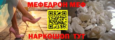 каннабис Аргун