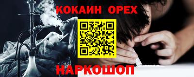 мдпв Апрелевка