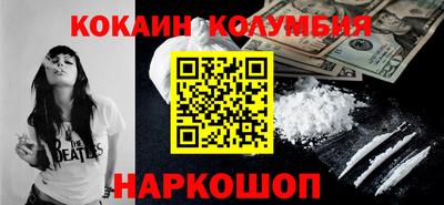 мдпв Апрелевка
