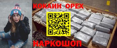 мдпв Апрелевка