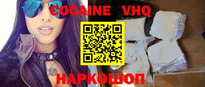 каннабис Аргун