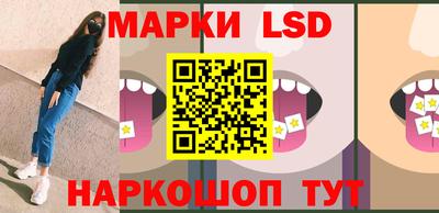 мдпв Апрелевка