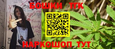 скорость Гусев