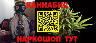 мефедрон VHQ Анжеро-Судженск