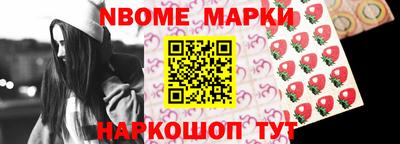 альфа пвп VHQ Анапа