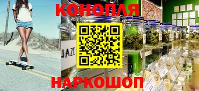 mdpv Ангарск