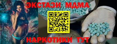мдпв Апрелевка