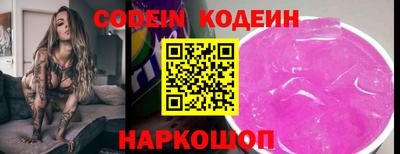 каннабис Аргун