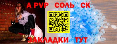 мдпв Апрелевка
