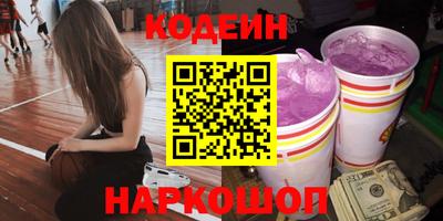 mdpv Апшеронск