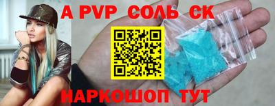 прущие грибы Гусиноозёрск