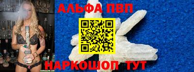 каннабис Аргун