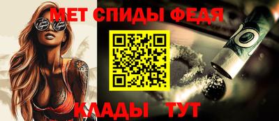 мдпв Апрелевка
