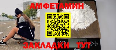 мдпв Апрелевка