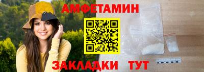 каннабис Аргун