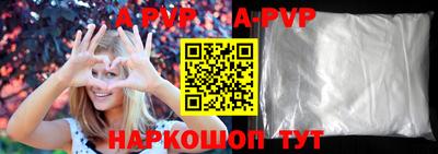 каннабис Аргун