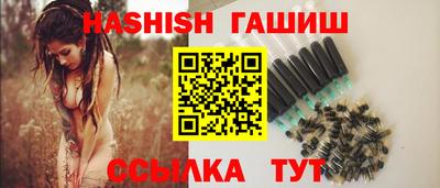 каннабис Аргун