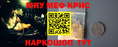 мдпв Апрелевка