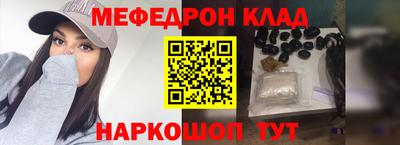 каннабис Аргун
