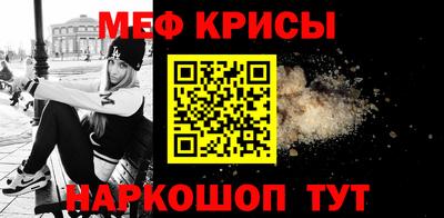 каннабис Аргун