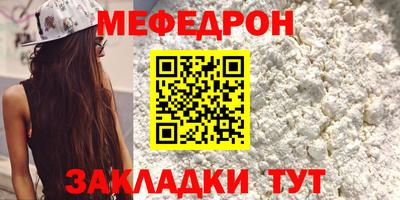 мдпв Апрелевка